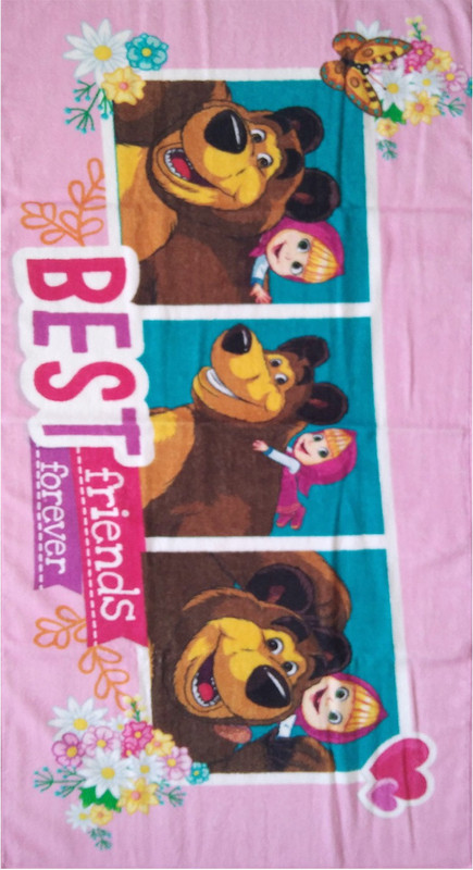 kids-cotton-bath-towel-60x120-cm-1-mas-06-7-728-masha-the-bear-original-imag36z4dwhaeexf.jpeg