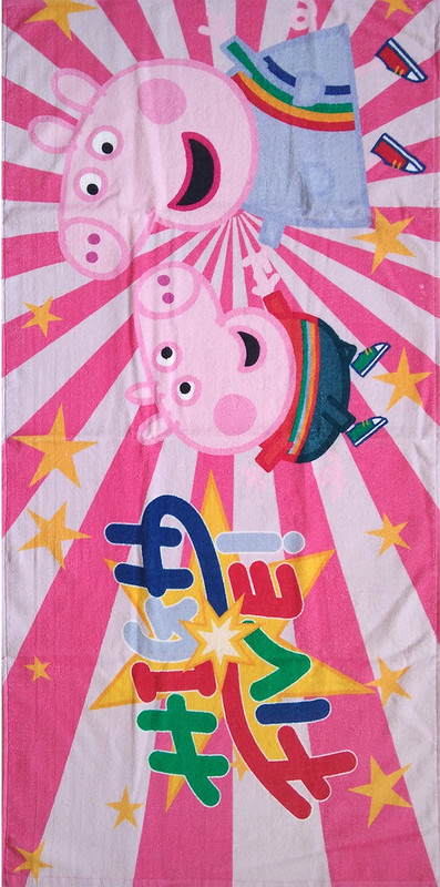 kids-cotton-bath-towel-60x120-cm-1-pep-06-7-722-pappa-pig-original-imag36z3bhd4j8nw.jpeg