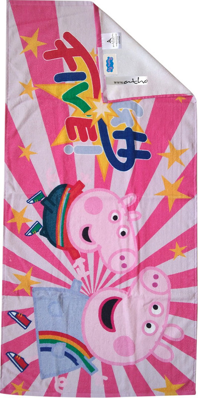 kids-cotton-bath-towel-60x120-cm-1-pep-06-7-722-pappa-pig-original-imag36z3gfhpkyvz.jpeg