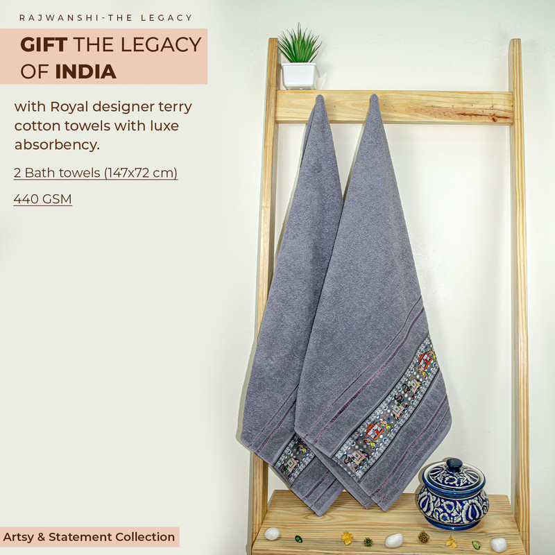 rajvanshi-2-bath-towel-2-20-rajgm-2bt-rangoli-37-original-imahcn4eafucugxz.jpeg